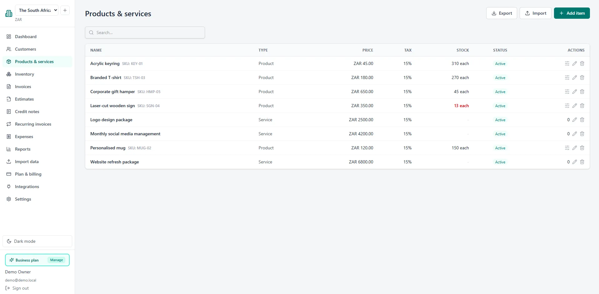 Products and Services screen